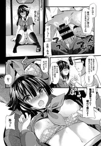 COMIC BAVEL 2016-09 [Digital]