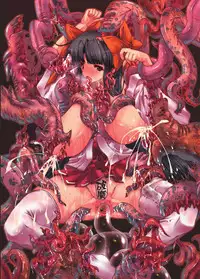 [Erect Sawaru] Injyutsu no Yakata - Residence of Obscene Art [Digital]