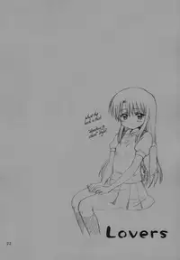 (C74) [NIKOPONDO (Aoyama Reo)] Lovers [English] {Hayama_Kotono}