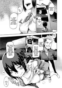 Shindol Cultural Antropology [eng]