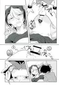 (Sennen☆Battle Phase15) [EKITICA (Sairi)] Koto no Manimani (Yu-Gi-Oh! ARC-V)