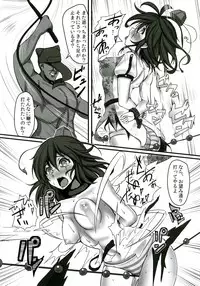 (C83) [Monaka Udon (Monikano)] Shameimaru Aya Kyousei Zecchou Souchi