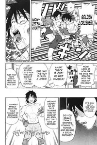 [John K. Pe-Ta] Purupuru Monzetsu License [English] [SaHa]