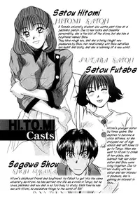 [Sano Takayoshi] HI.TO.MI (Complete) (English)