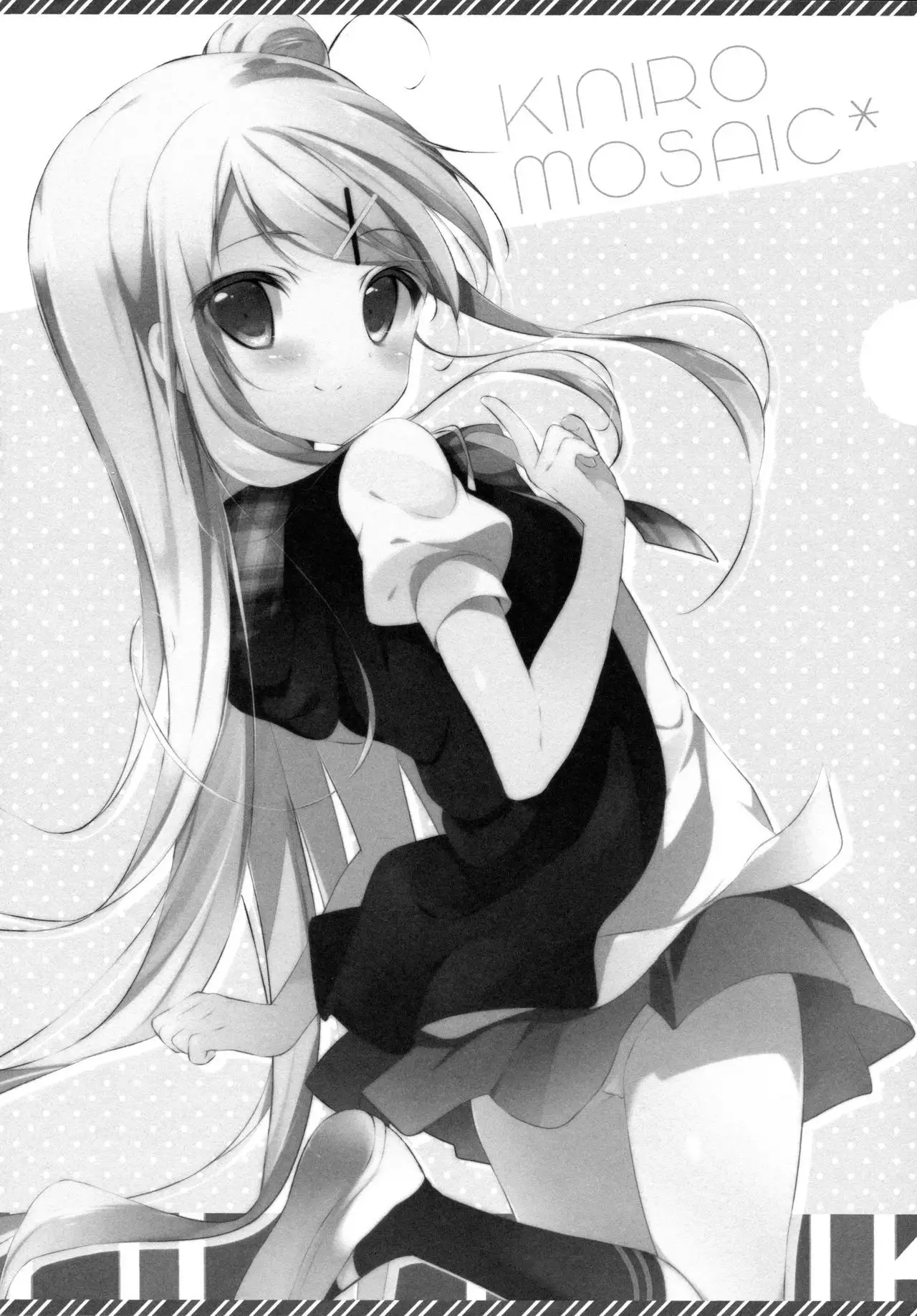 Kiniro Syndrome 2 {/u/ scanlations}