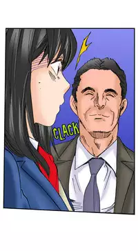 [MAI] A Step-Father Aims His Daughter (ENG 1-40)