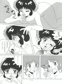 [Group NEKO (WOODY)] MAGIC GALS Select Memory (Various)