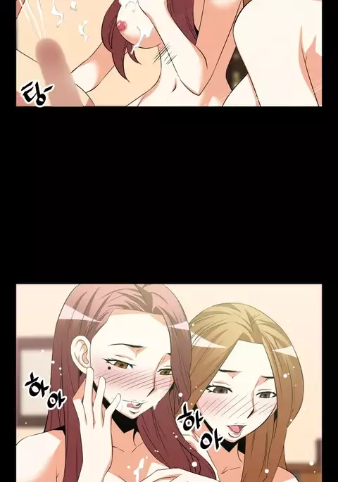 Love Parameter Ch.1-73