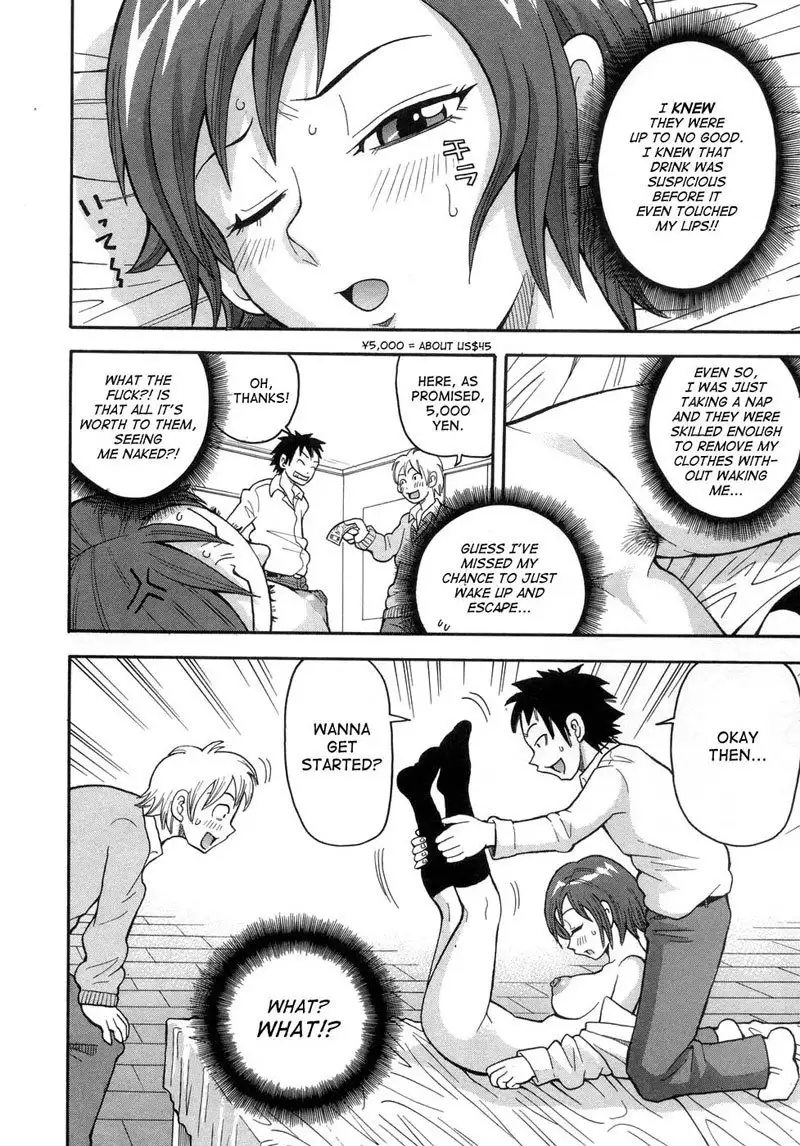 Muchi Muchi!! Monzetsu Fever 01 - Sleeping Assault Guerillas