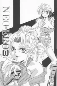 [Ozaki Akira] NEO-SHOCK