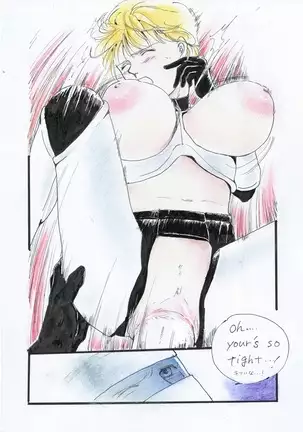 A Halloween Night 35P English