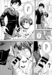 COMIC BAVEL 2016-04 [Digital]