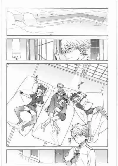 KanColle Soushuuhen Nadeshiko