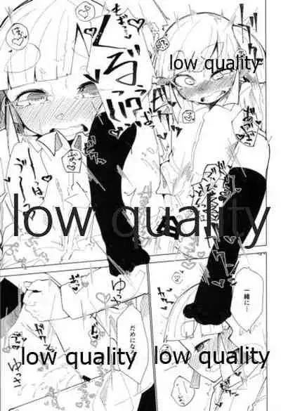 (C95) [Tsusan House (Tuduri)] Oazuke Ooshio (Kantai Collection -KanColle-)