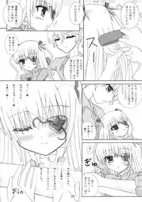 [Sweet Candle (Sakuraizumi Yuu)] Lovely Crystal!! -mon amour- (Rozen Maiden)