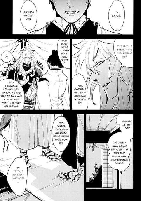 Kocchi Muite Nushi-sama! | Please Look At My Way, Master!