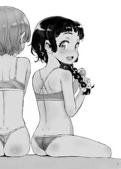 [tete a tete fragile (Sasahara Yuuki)] Catalogue [Digital]