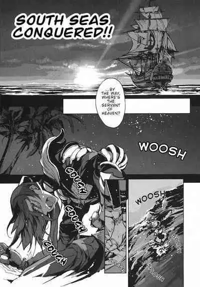 Eiyuu Senki - The World Conquest | Volume 1