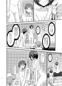 [valssu (Charu)] Roshutsu Shoujo Yuugi Ran Soushuuhen [Digital]