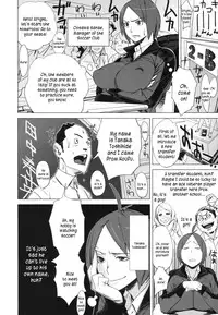 [bobobo] PLDK [English]