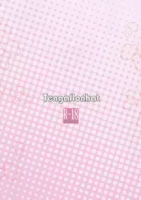 (C80) [Tengallonhat (Kaneta)] Rennyuu Detox (Touhou Project)