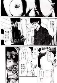 [Library] Akai Gakkou