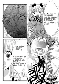 [The Nation of Head Scissors] Fighting Repatriation [English]