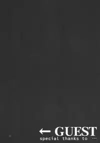 (C64) [TACHIMUKAU (Nishikawa Coto)] zettai houi (Guilty Gear)