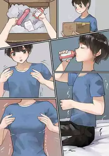 [Pixiv] [Welt] Kusuri de TS onani (Ongoing)