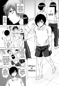 [Sabusuka] Air H! Ch.1 [English] {Lazarus H}