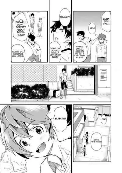 [Eichi Jijou (Takamiya)] Mo Ichido, Kimi to [English] [Yuuta's Blog] [Digital]