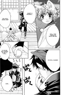 Kamei Yogorouta - Kitsune no Tama Yobai vol 2 [Translated]