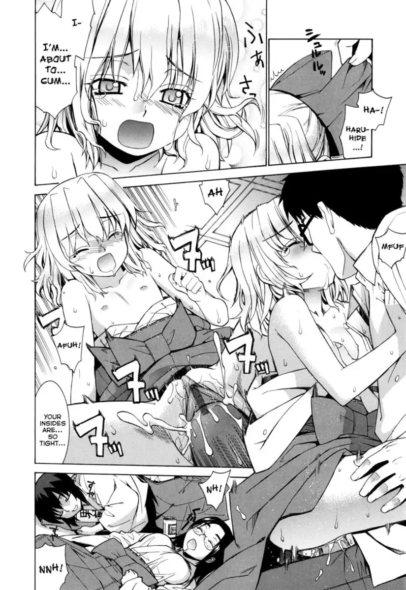 Nuko Miko-tan Chapter 7 - "The Neighbor Shrine Maidens All Smile - Kanara-sama's Moon Viewing"