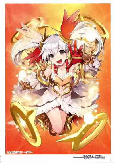 WIXOSS ART Material VI