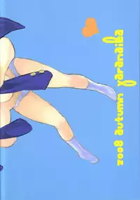 [NakamuraQ] Royal Straight Platonic (Neon Genesis Evangelion)