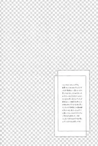 (FALL OF WALL2) [RRO (Ruratto)] Triple Attack!! (Shingeki no Kyojin)