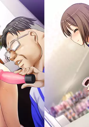 Conveni Shoujo Z Crema Oshioki Patch