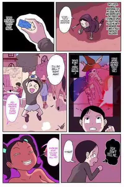 Sakaba no musume-chan | The Tavern Girl