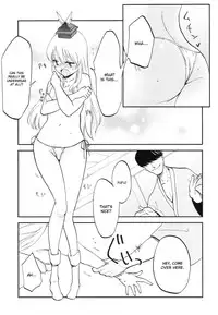 (Kouroumu 8) [Shironegiya (miya9)] NTR crisis (Touhou Project) [English] [CGrascal]