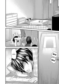 [Ooshima Ryou] Torikae Appli | Body SwApp [English]