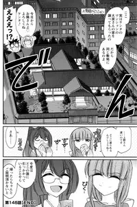 Action Pizazz 2016-09