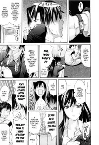 [Amatarou] Daisy (Complete) English Decensored