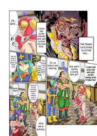 [Rushimaru Dou] Loli Fighter (Dragon Quest III) [English] =LWB=