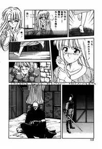 [ANYAKUNIN] LOVE MEDICINE