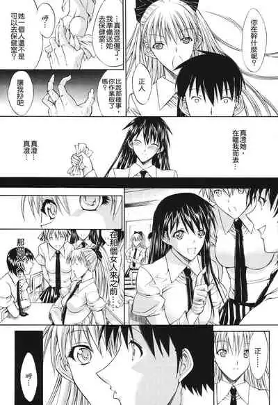 Kino Hitoshi Tanpenshuu Aijou Hyougen