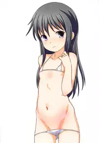 Kekkon Kiyoshimo to Icha Love Ecchi Suru dake no Hon