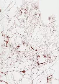 (C84) [70 Nenshiki Yuukyuu Kikan (Endou Okito)] HOLY ROLLY