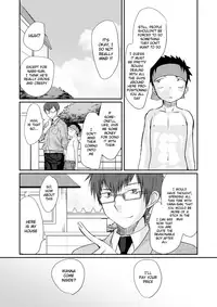 [Tanakana (Tanaka Natsumi)] HAPPY SUMMER TIME [English] {Shotachan} [Digital]