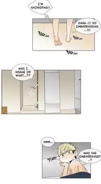 [Silverstar] Talk To Me Ch.1-23 (English) (Ongoing)