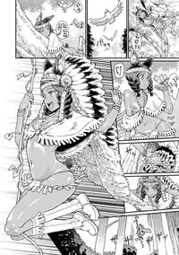 [Takahashi Note] Sakusei Carnival - It's Carnival of sucks sperm! [Digital]